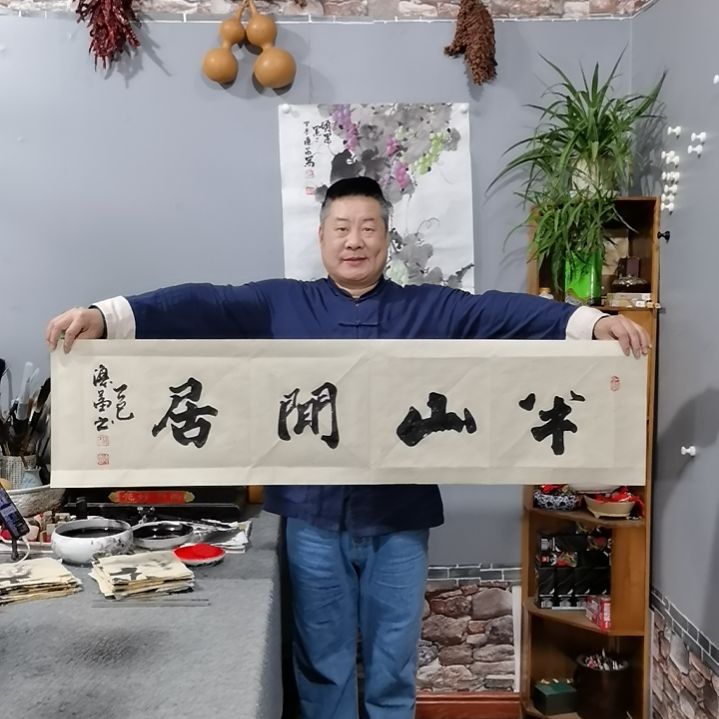书法杨德富老师书法作品