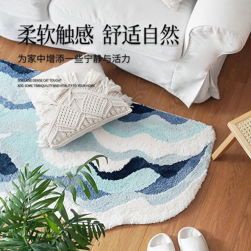 【同款低价】苔藓地毯卧室床边毯ins风简约创意地垫浴室吸水防滑