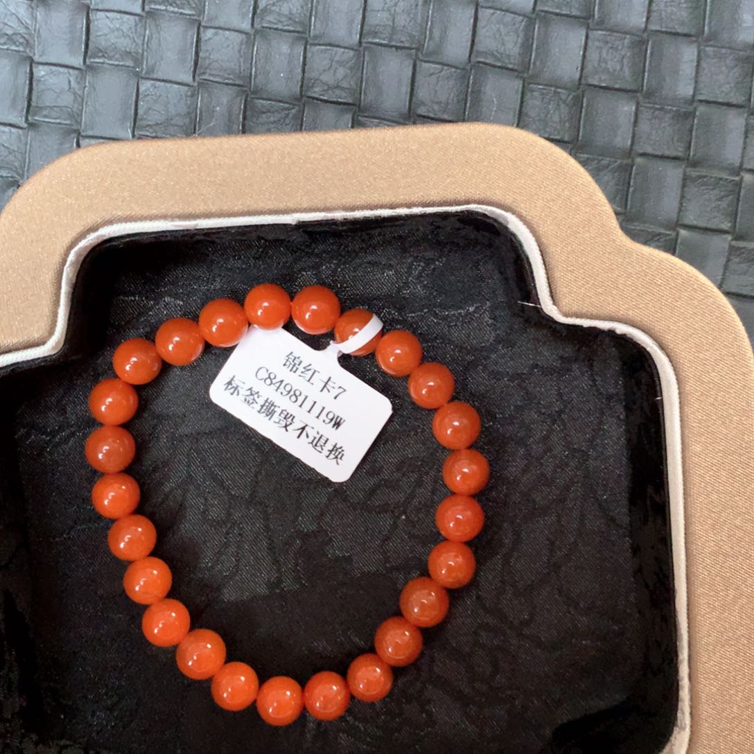 南红玛瑙锦红卡7未镶嵌