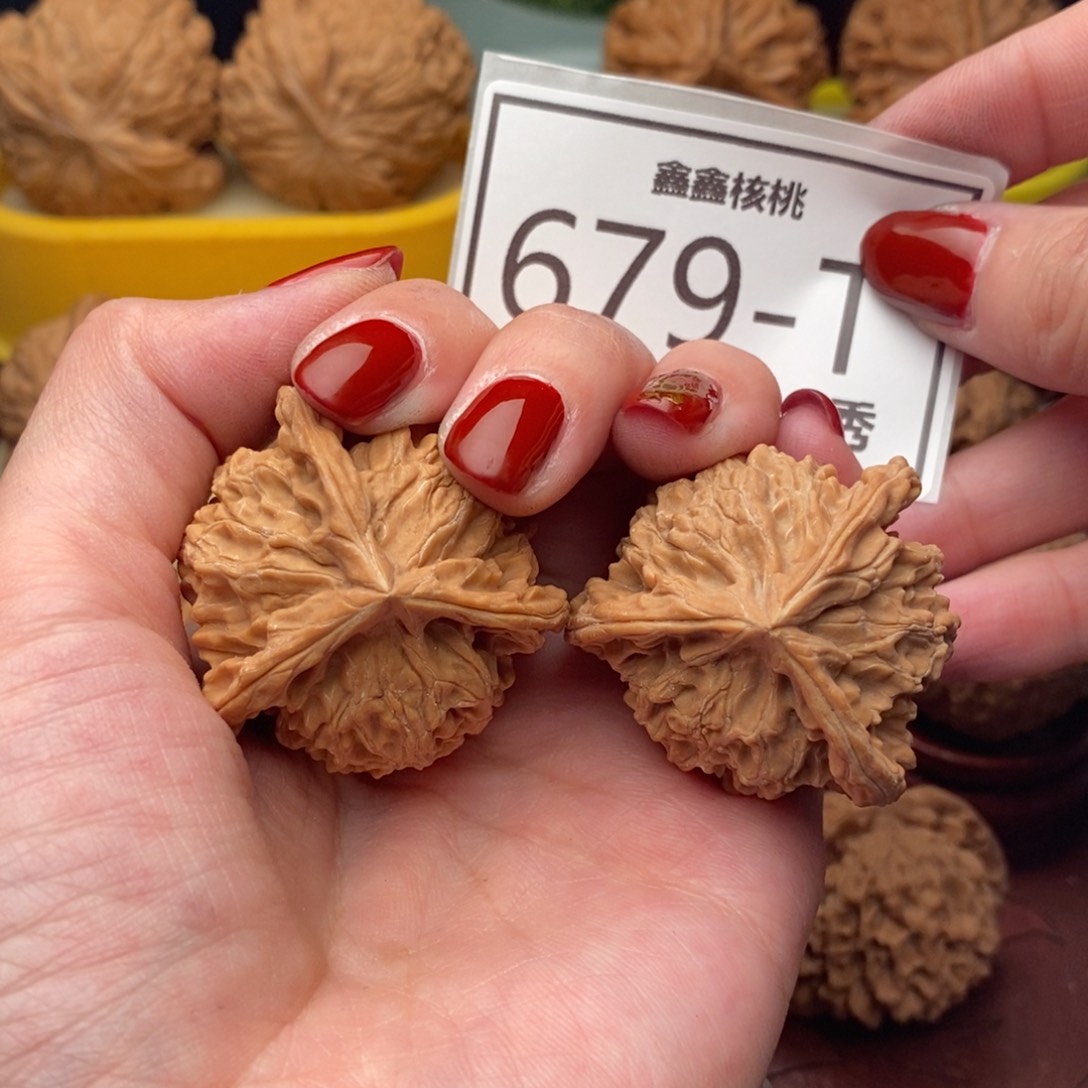 文玩核桃把件盘山奔38