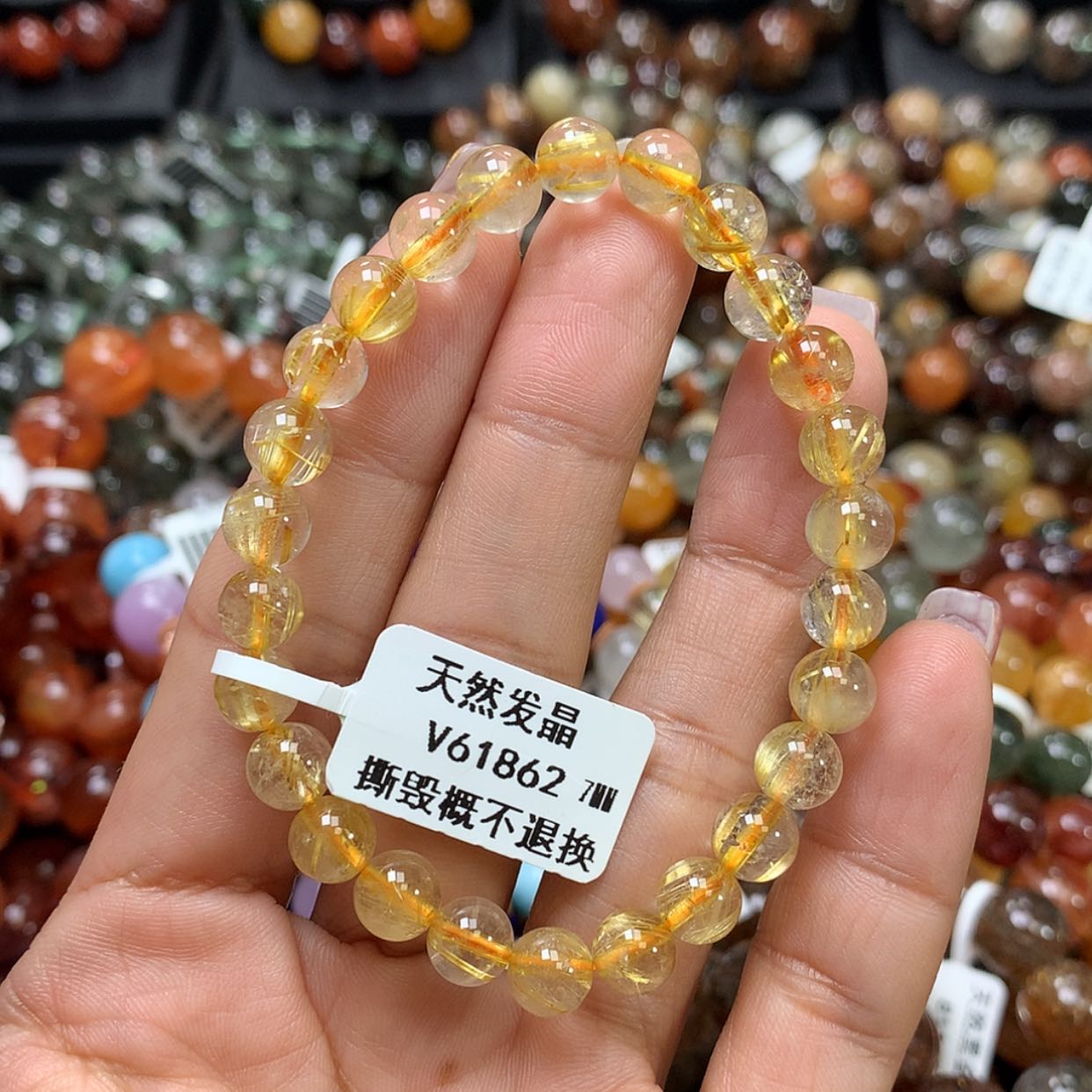 【闪购商品】水晶手链未镶嵌，
