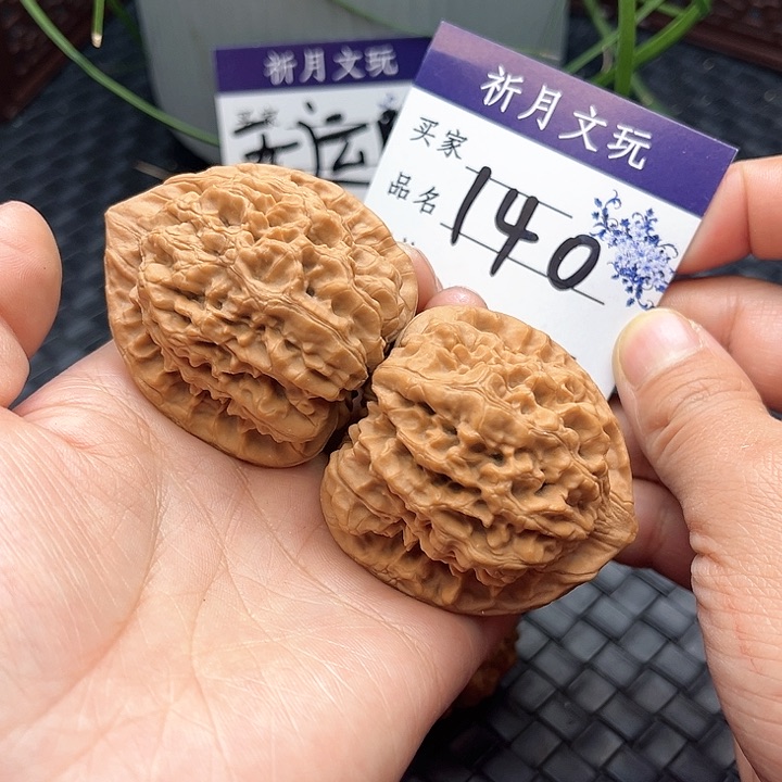 文玩核桃把件官帽47，55克