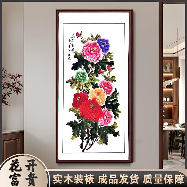 纯手绘国画花开富贵实木框＋有机玻璃膜160✖️80cm
