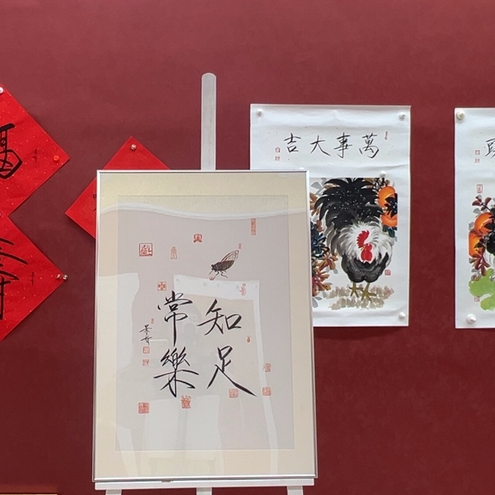 国画你你你你你你你你你你你你