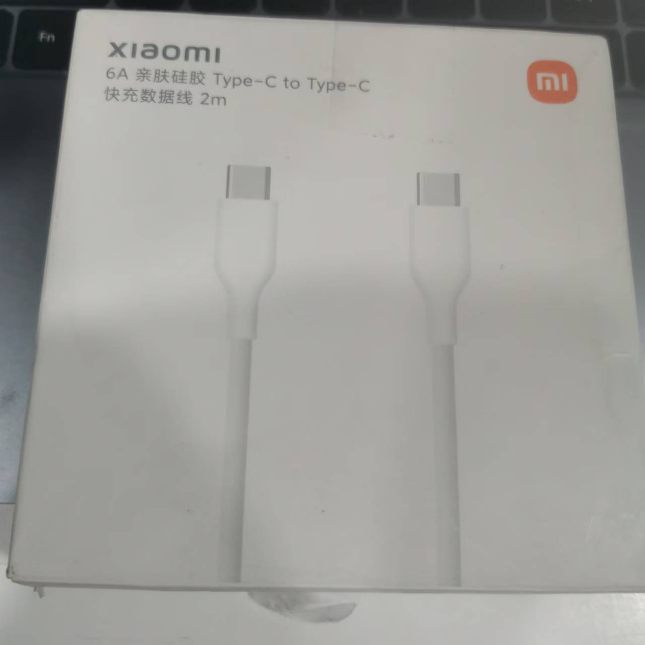 9新 Xiaomi/小米 真有缘专属 6A亲肤硅胶快充数据线2米 co-co