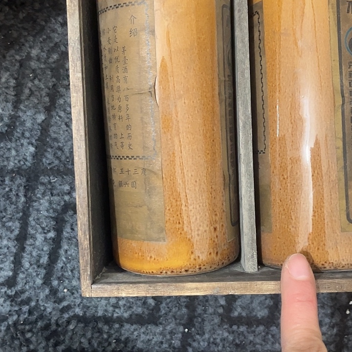 然***愁瓷片瓷器等各种规格