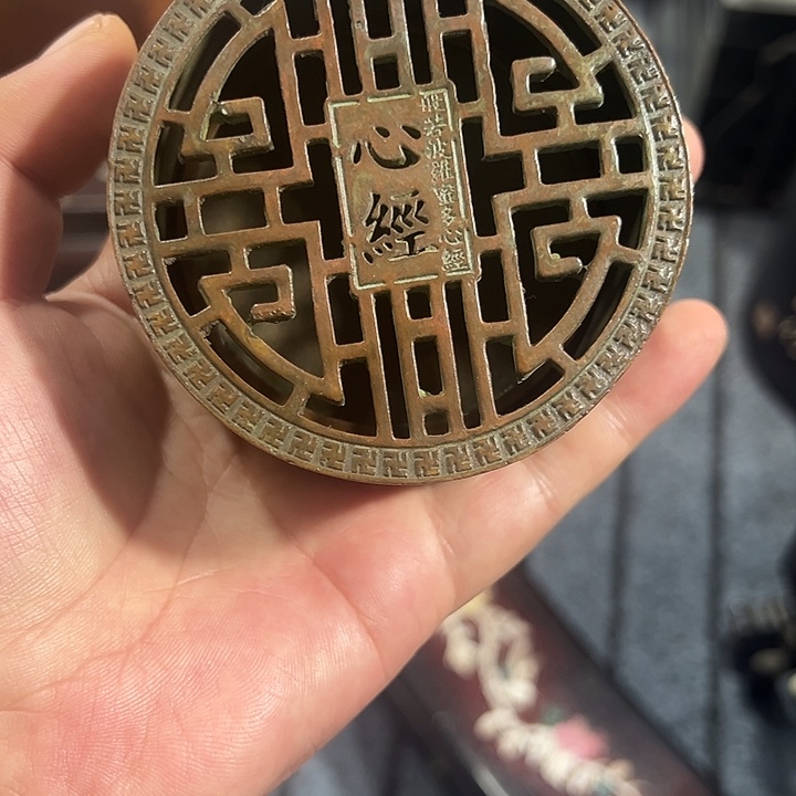 发财致富发财致富