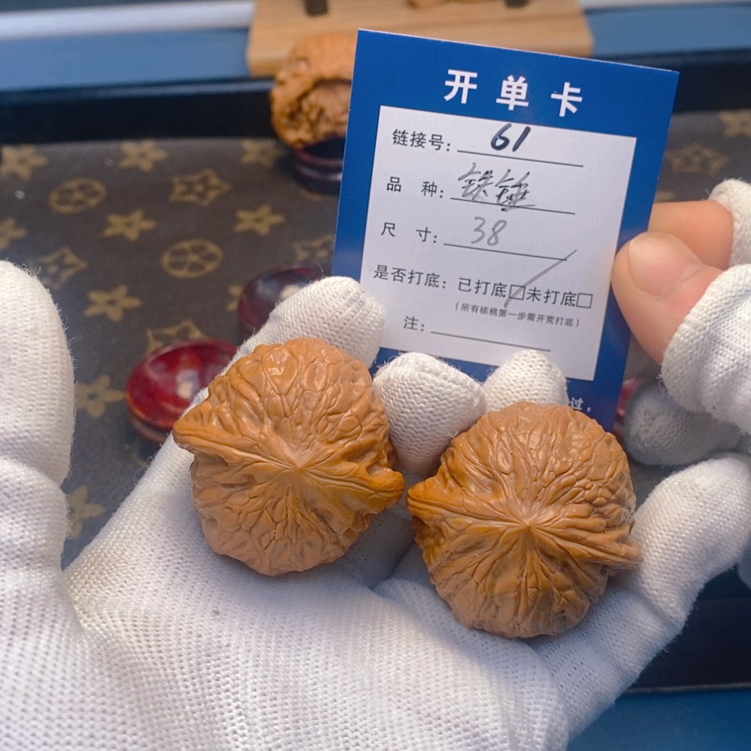 桃核吊坠文玩核桃