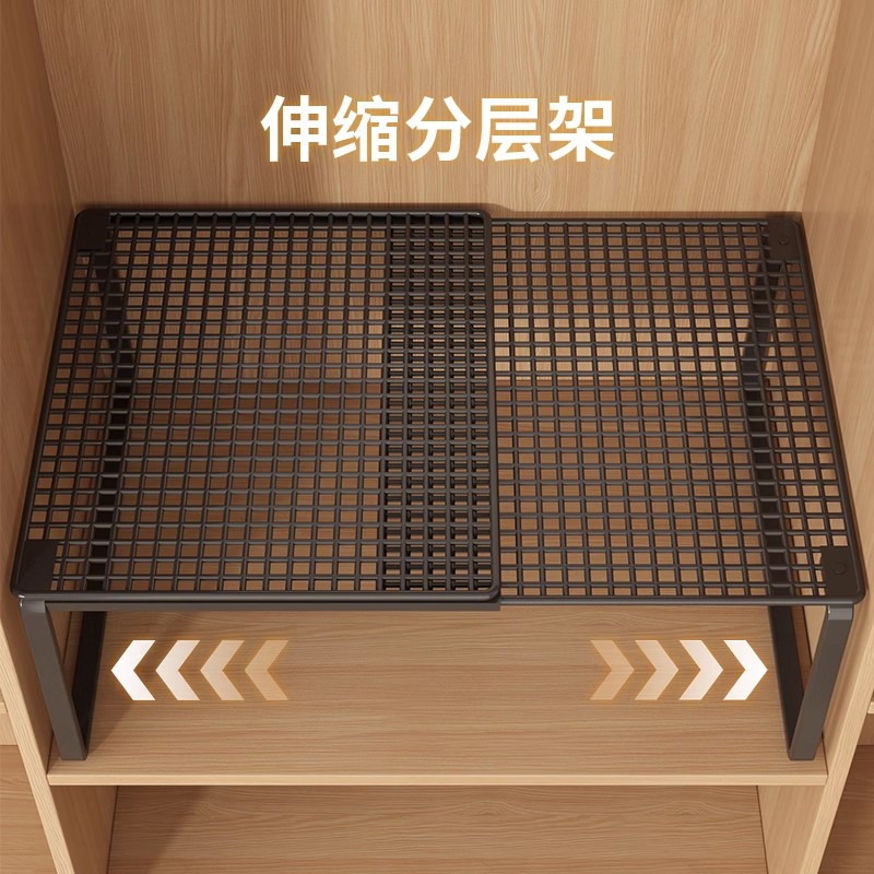 衣柜分层隔板柜子隔层隔断橱柜可伸缩卧室置物架鞋柜分隔收纳神器