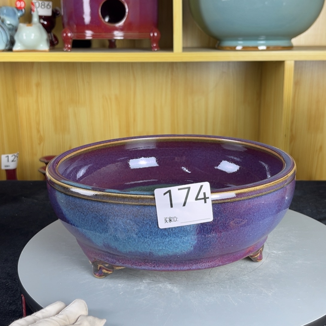 钧瓷钧瓷钧瓷钧瓷