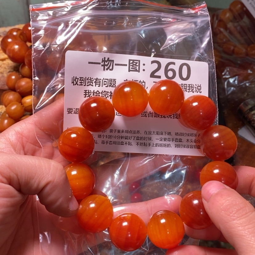 【闪购商品】松木（琥珀木）手串/手链