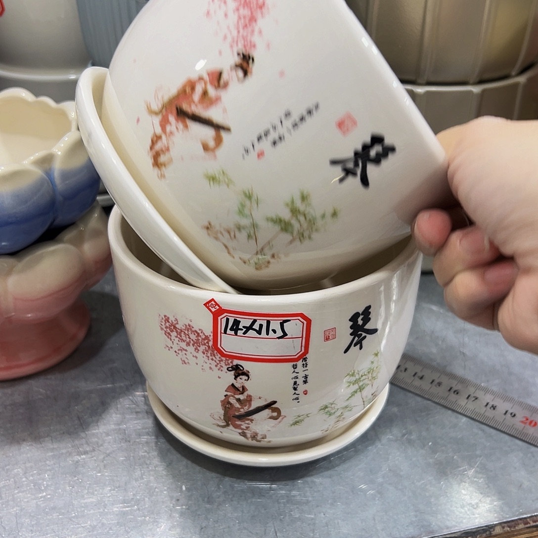 外贸尾单陶瓷花盆凑单10米包邮