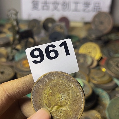 铜云**舒复古文创工艺品