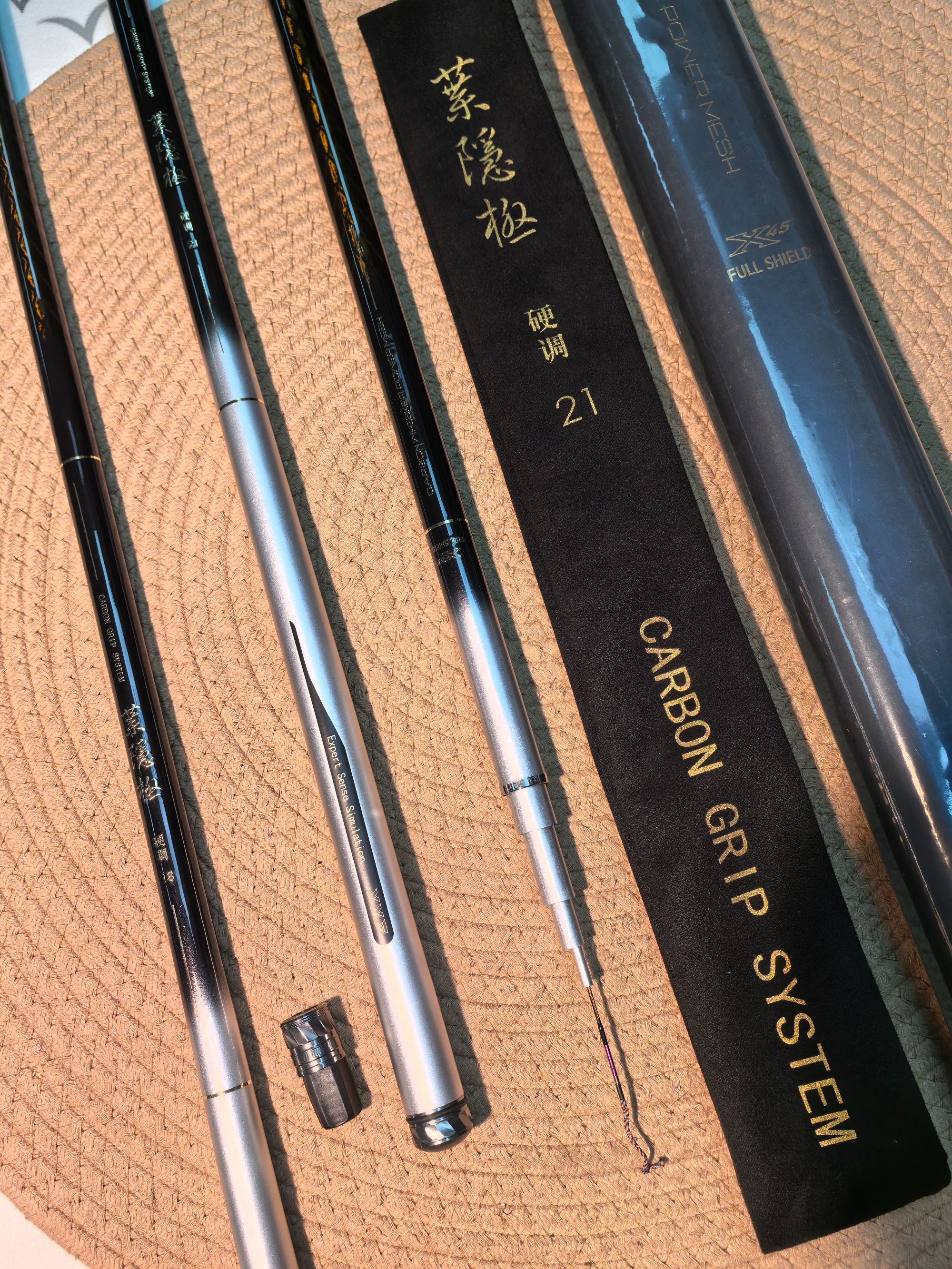 【跨海】葉隐极 新品极轻小综合东丽46+55T高碳台钓竿鲫鱼鲤鱼