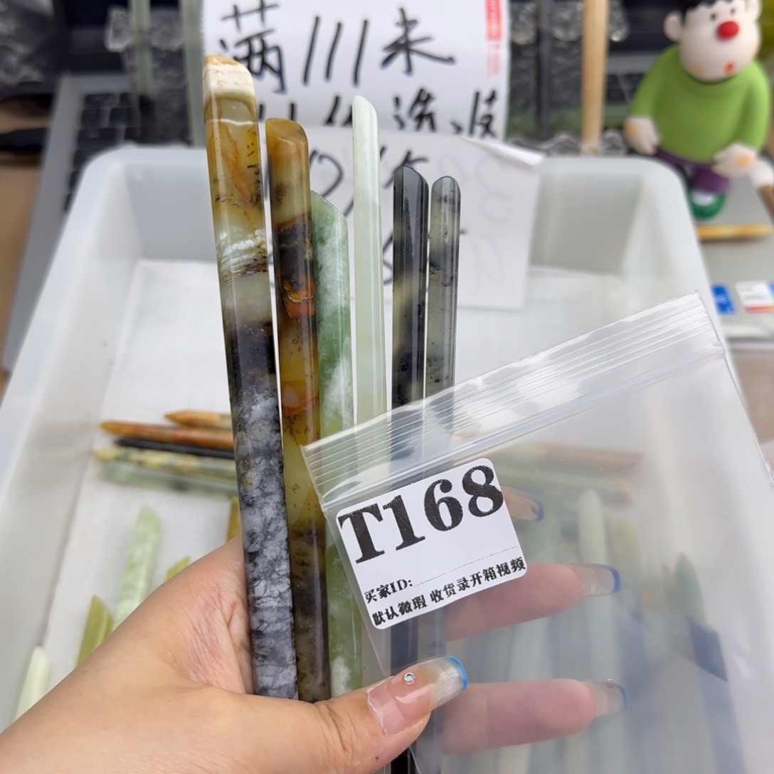 娜***空蛇纹石玉合金发饰