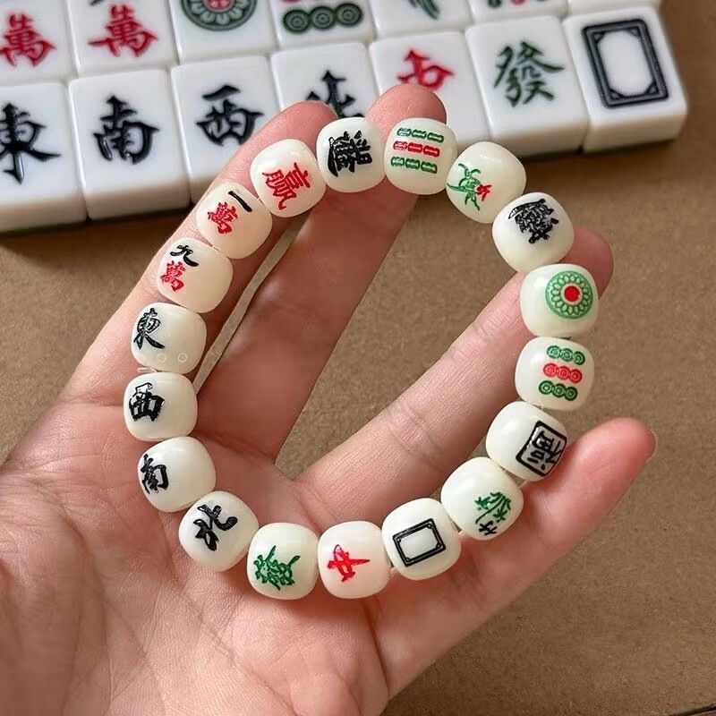 新中式麻将手串国潮风发财红中绕指柔手捻盘玩个性手串