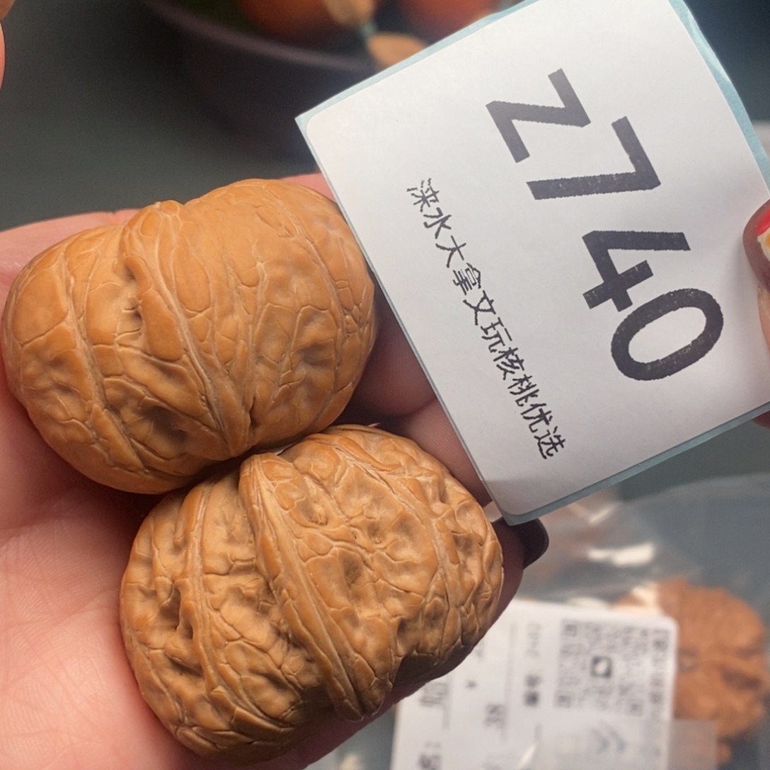 儒***人文玩核桃把件41100740