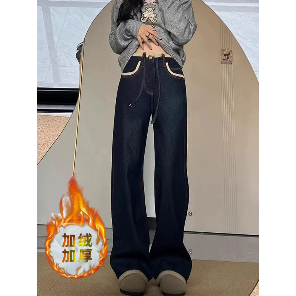 加绒加厚深蓝色直筒牛仔裤女冬季新款胖妹妹mm高腰宽松显瘦阔腿裤