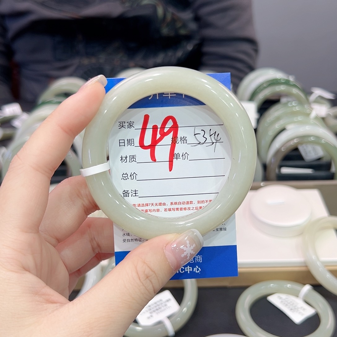 和田玉手镯未镶嵌米*米