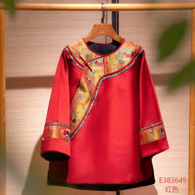 真丝新中式国风桑蚕丝圆领斜襟太太服E-383649