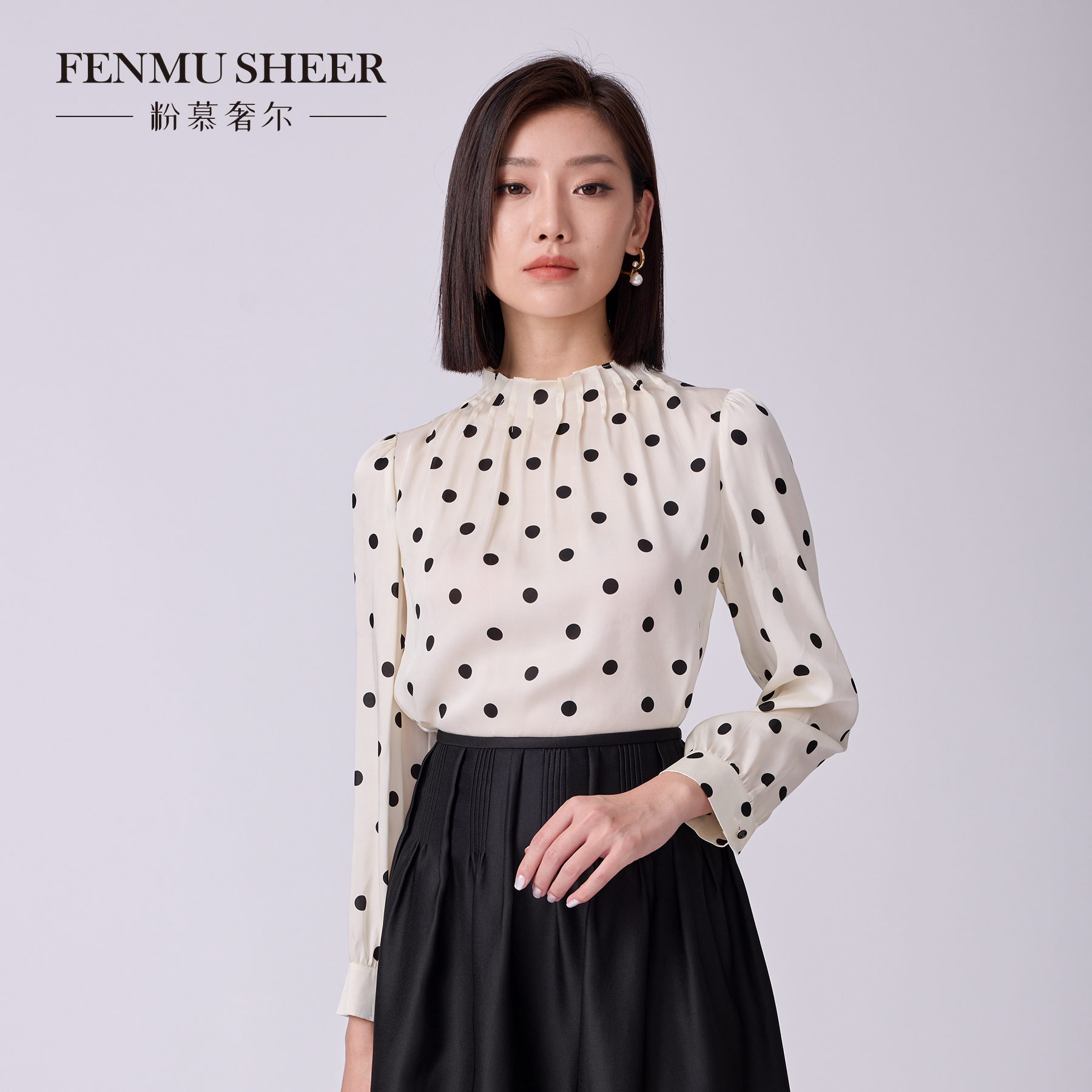 【丽公主专属】粉慕奢尔『波点佳人』醋酸庄雅复古波点上衣G2299