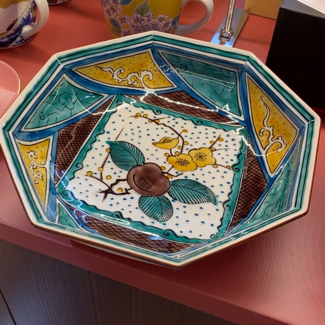 瓷片22 厘米，小杨甄选甄选