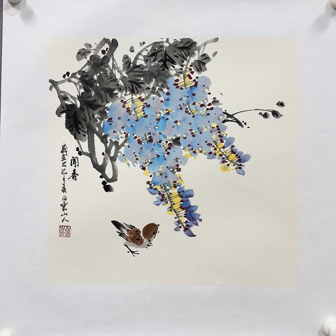 国画亲笔手绘放心去藏