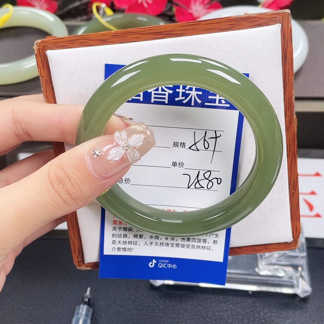 和田玉手镯未镶嵌