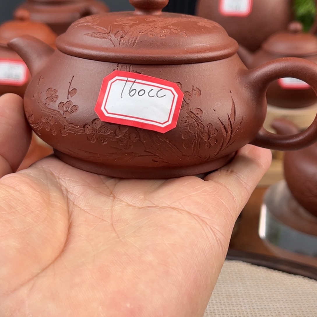 博***弈紫砂茶壶55556655566