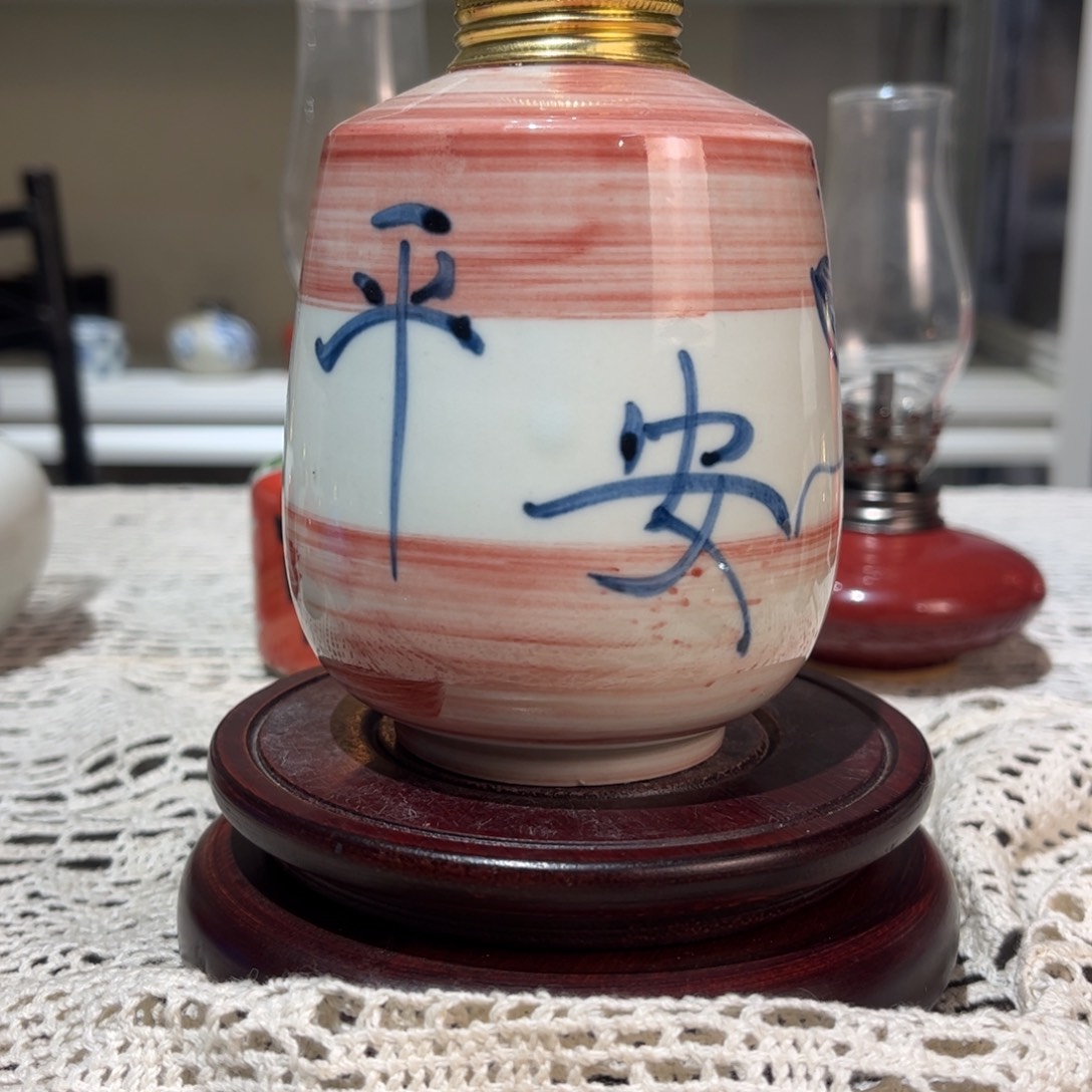 摆件景德镇陶瓷香薰灯