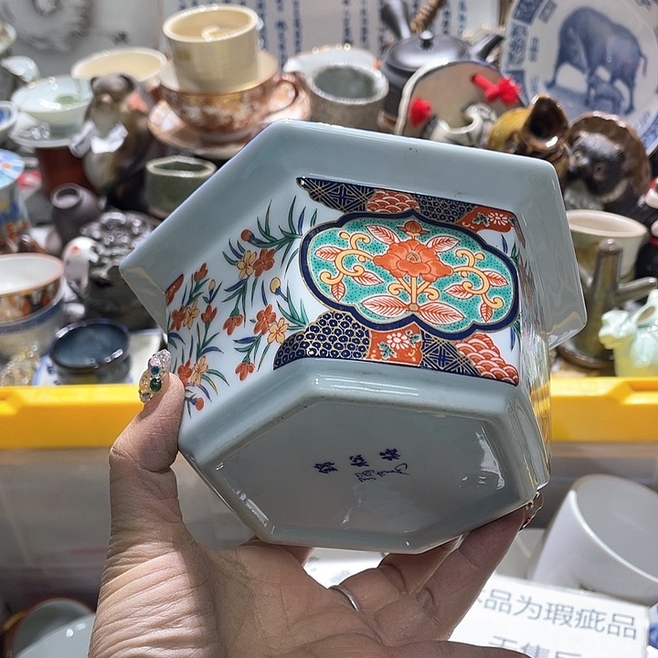 瓷片19:9包邮新疆西藏不发货