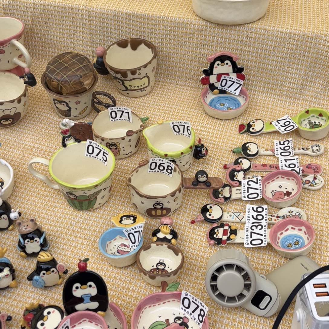 瓷片8801一起逛集市啦