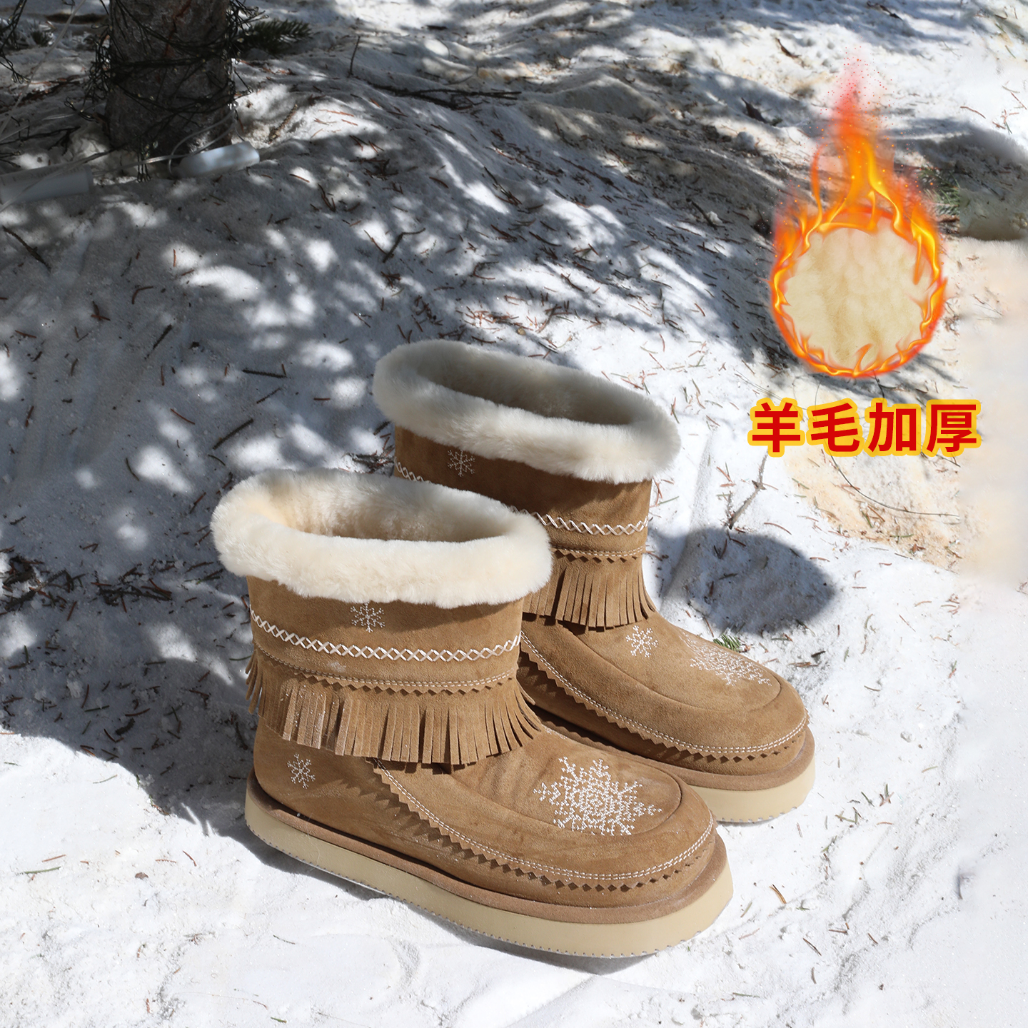 跑跑大码女鞋北欧小众雪地靴加厚羊毛短靴雪花刺绣流苏保暖40-43