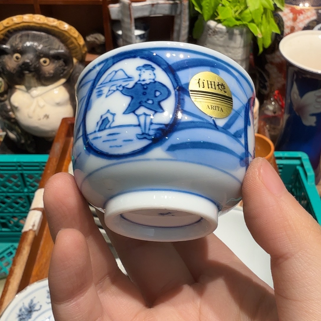 瓷片五十包邮五十包邮