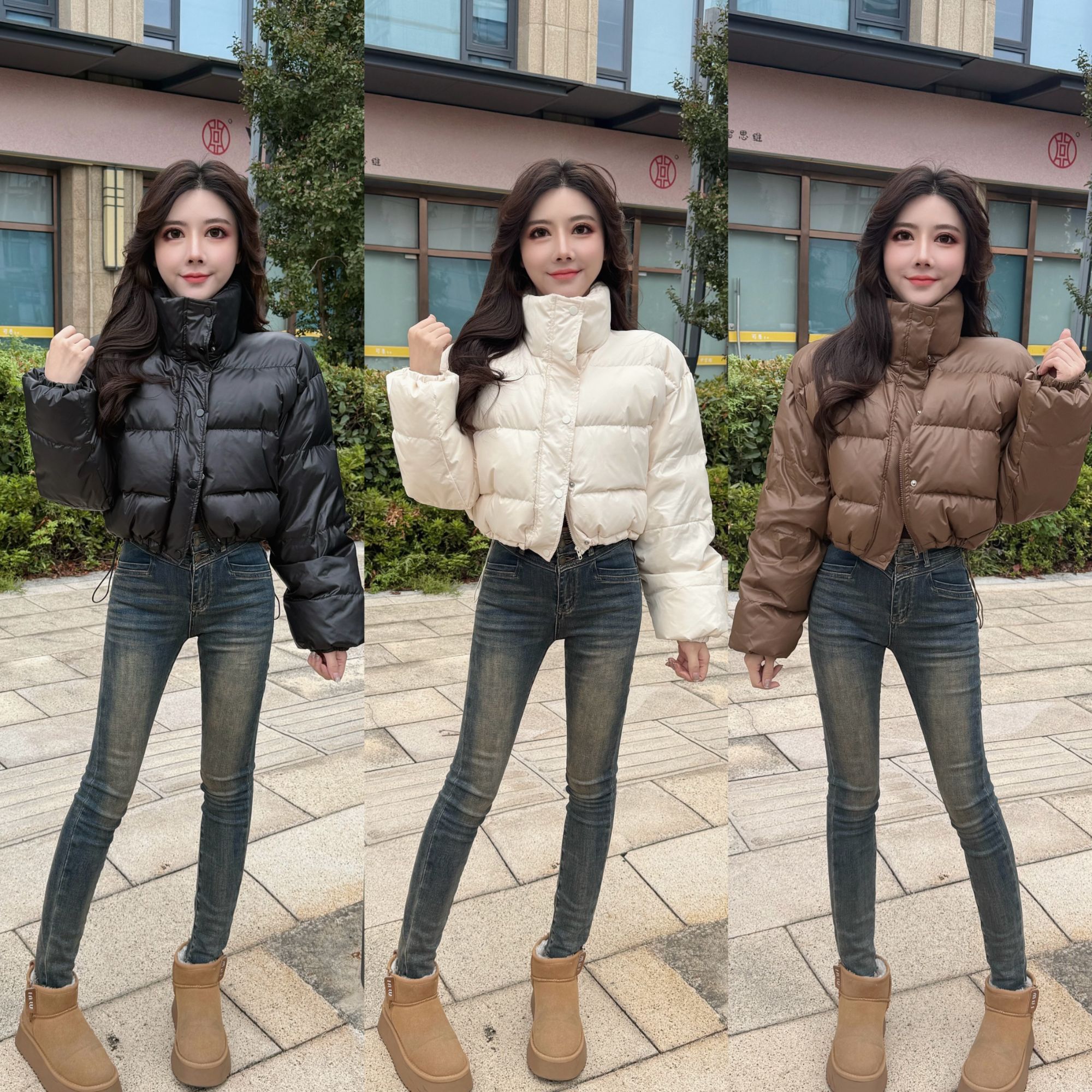 真真：冬款定制90白鸭绒洋气短款 立领面包服羽绒服