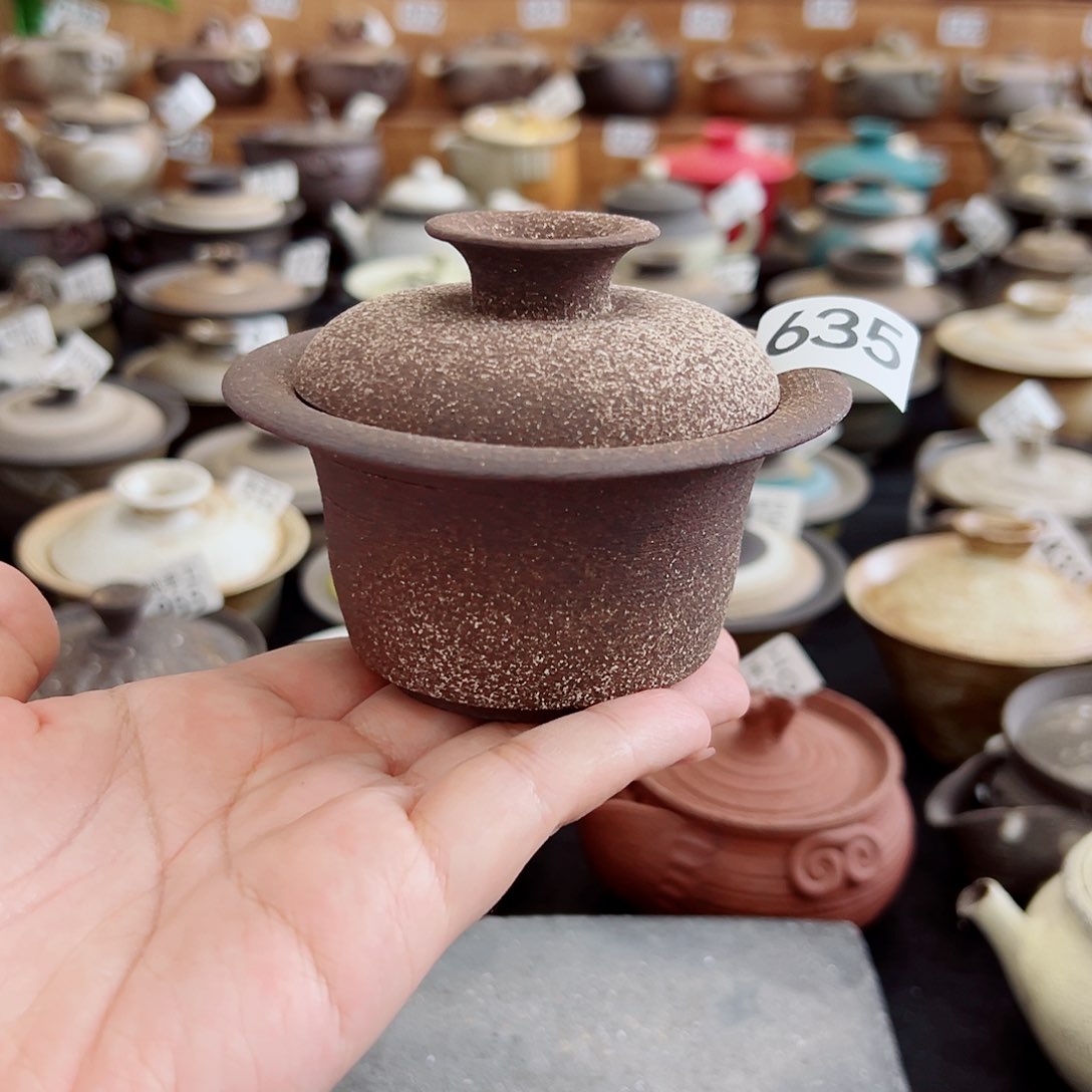 壶全场福利清仓大甩卖635