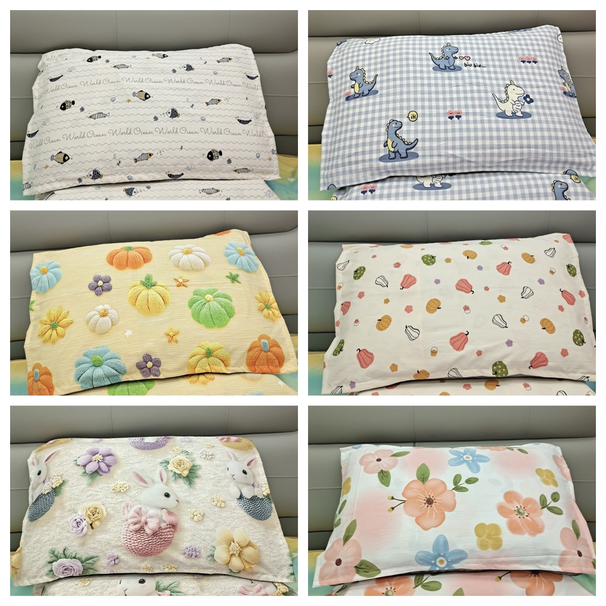 【103】加厚枕套枕芯套48*74cm一对装