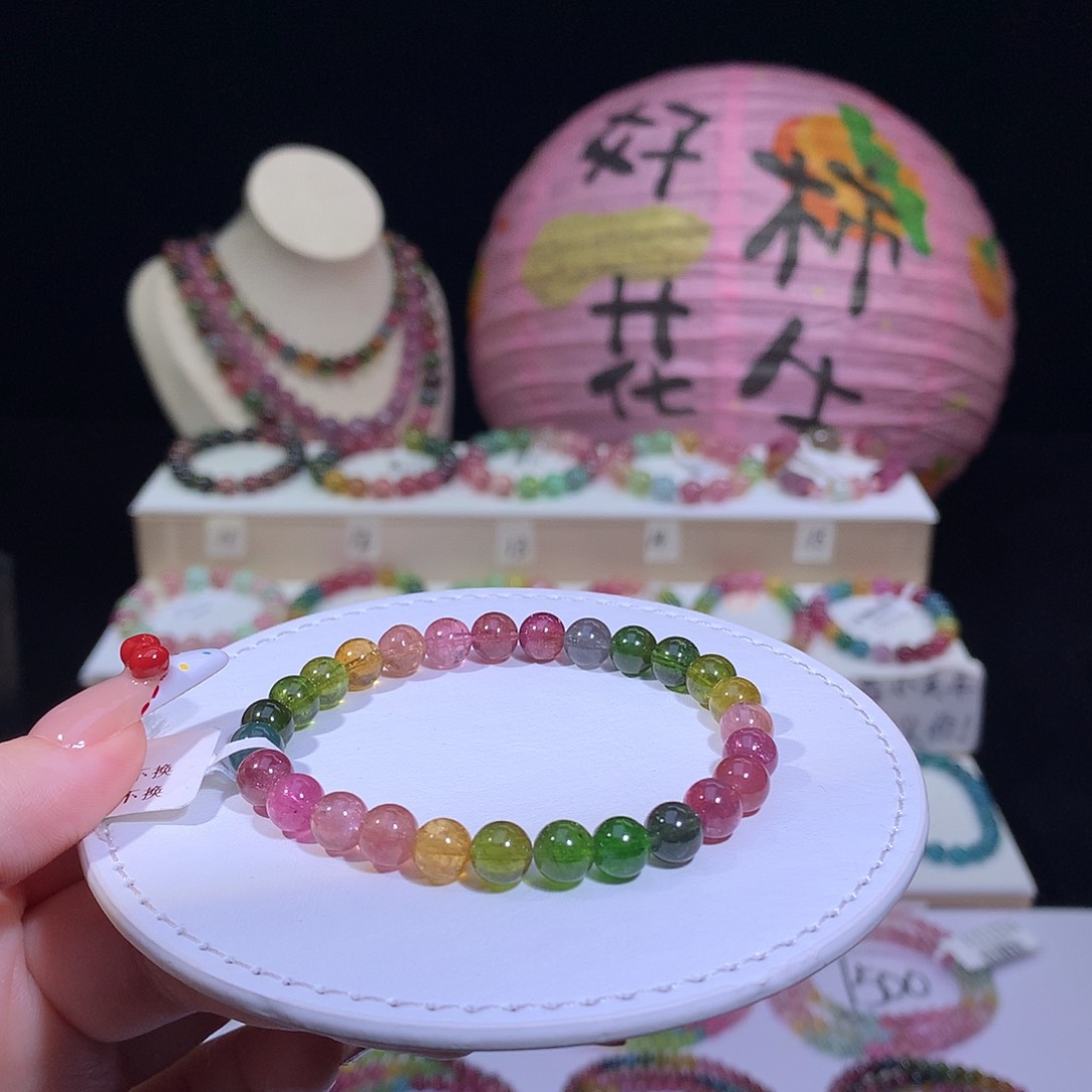 碧玺手链未镶嵌碧玺