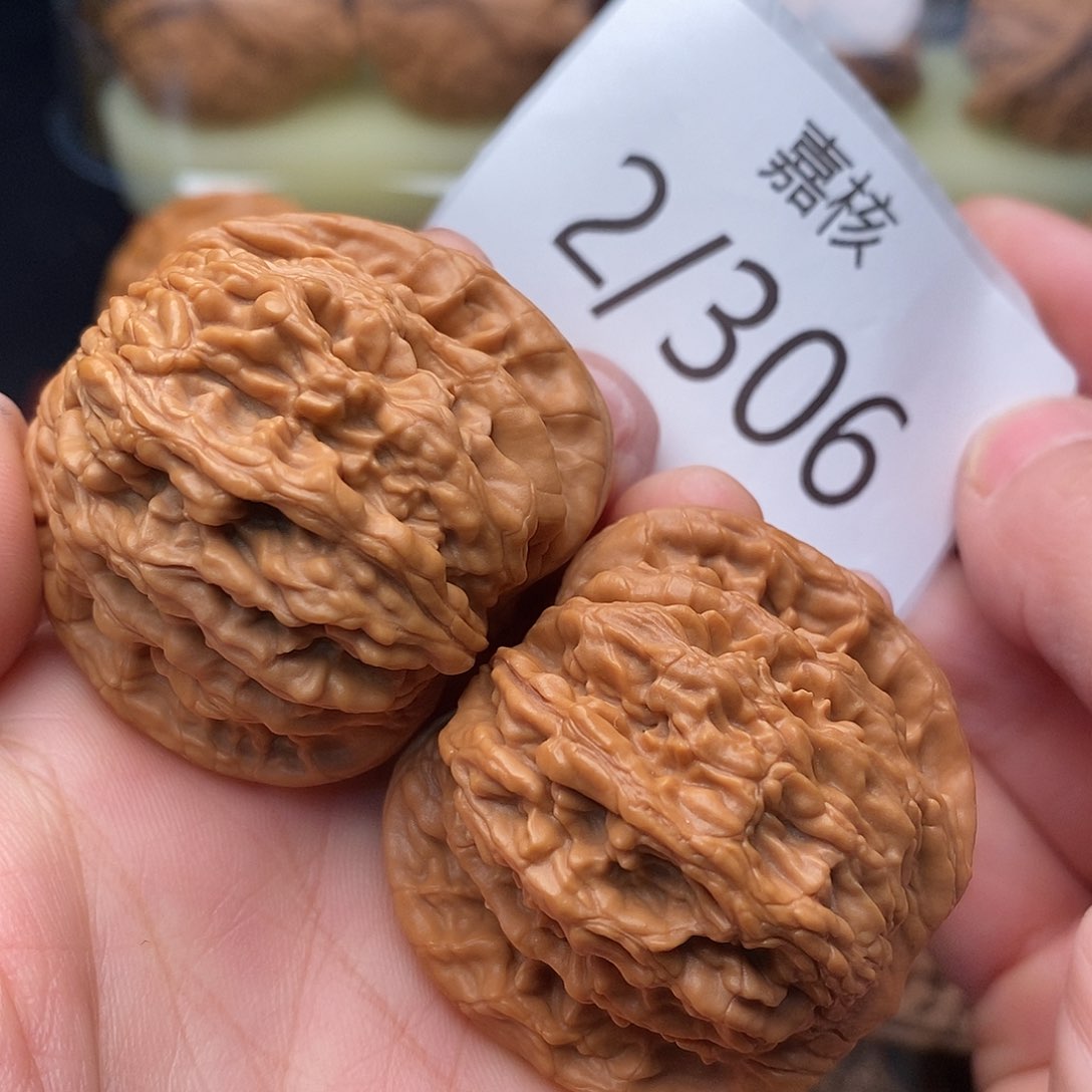 文玩核桃把件43全品老树山地huyou