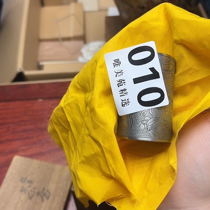 听**雨精品瓷器精品系列
