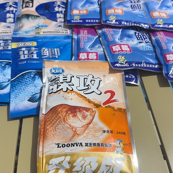 蓝鲫鱼全家福12包07号