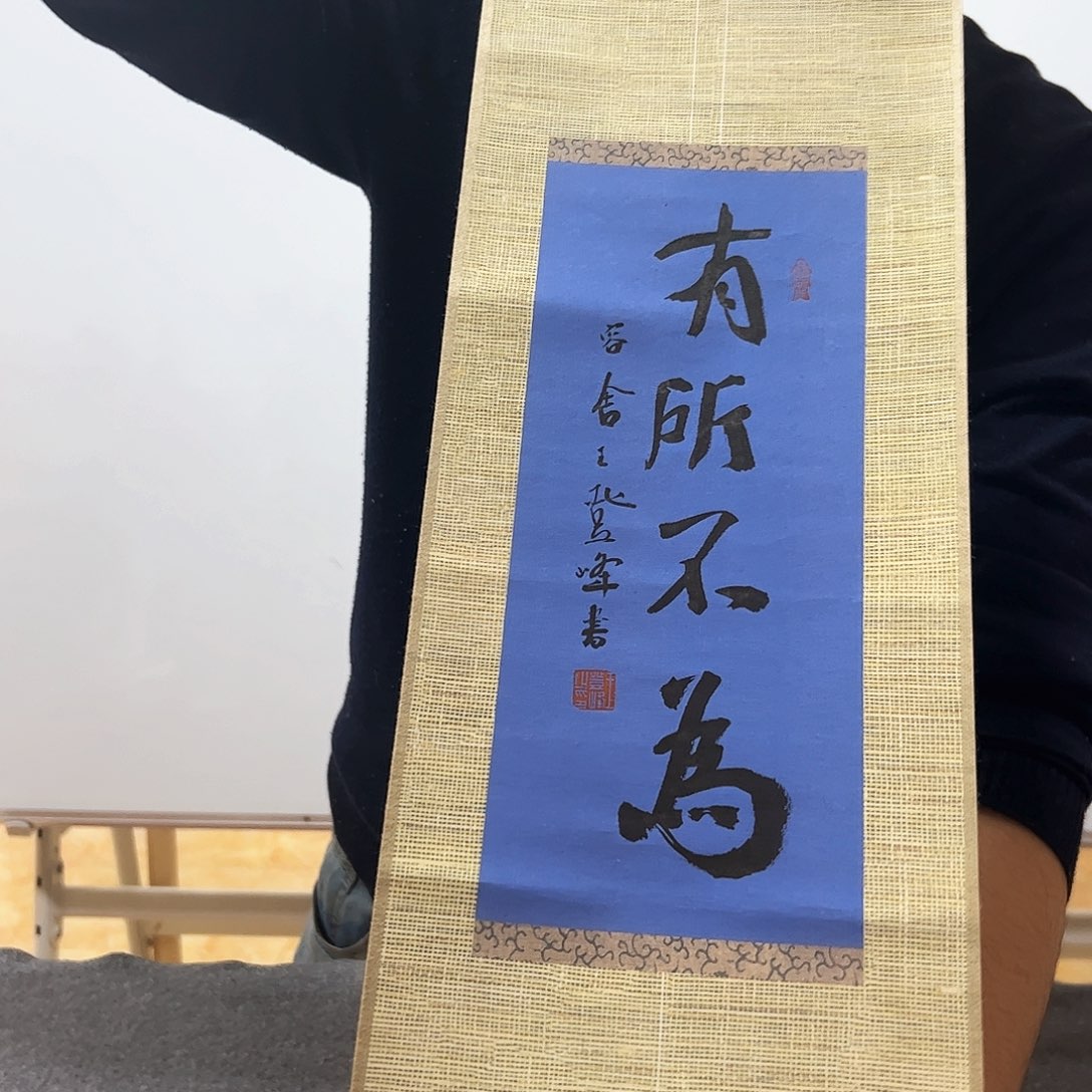 书法书法作品欣赏。书法作品欣赏
