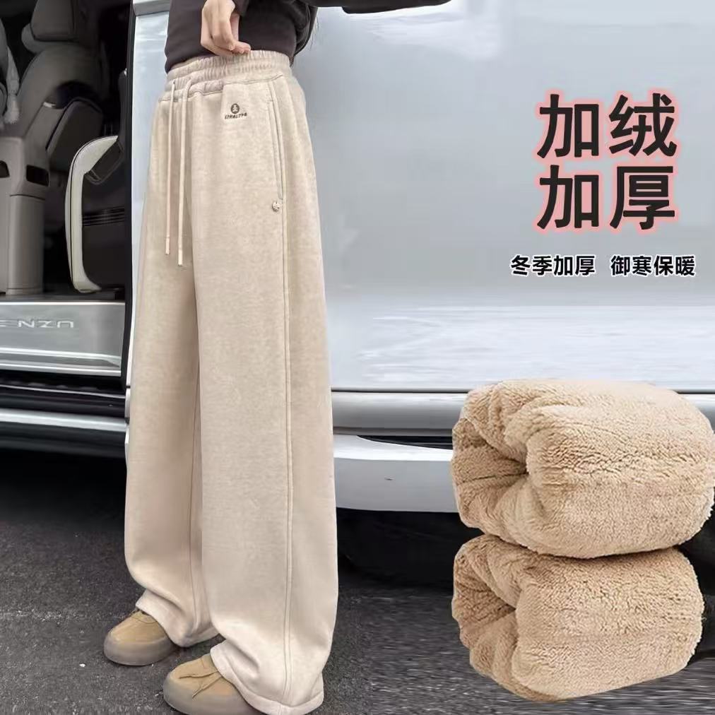 女童冬季加绒加厚裤子休闲阔腿裤保暖加厚休闲裤