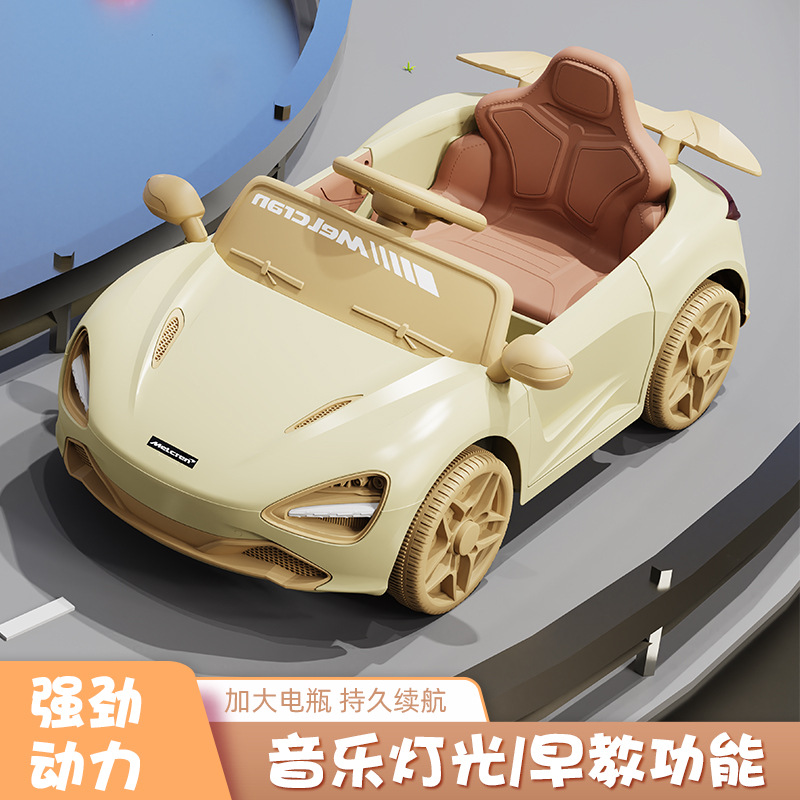 电动车四轮汽车可坐人男女宝宝玩具车1—3岁宝宝遥控去汽车