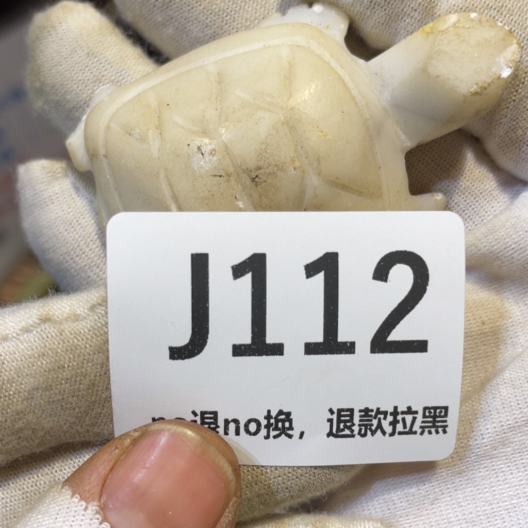 生***笑陶瓷火爆热卖热卖热卖
