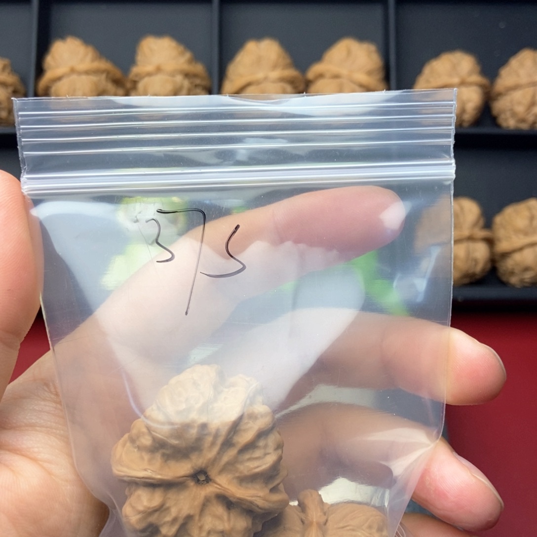 文玩核桃吊坠?****?蛤蟆37