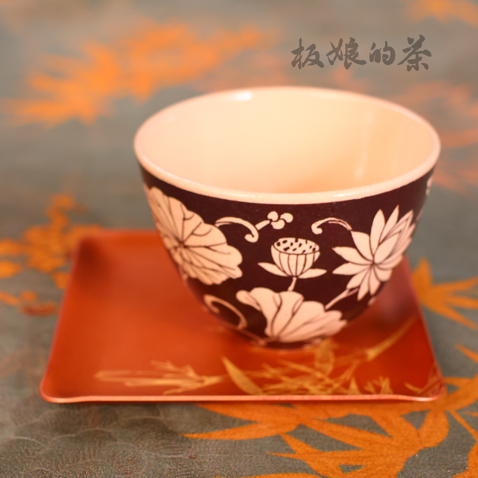 板娘的茶 南唐尔雅吉州窑手绘海浪缠枝莲满绘蛋蛋杯杯60ml 