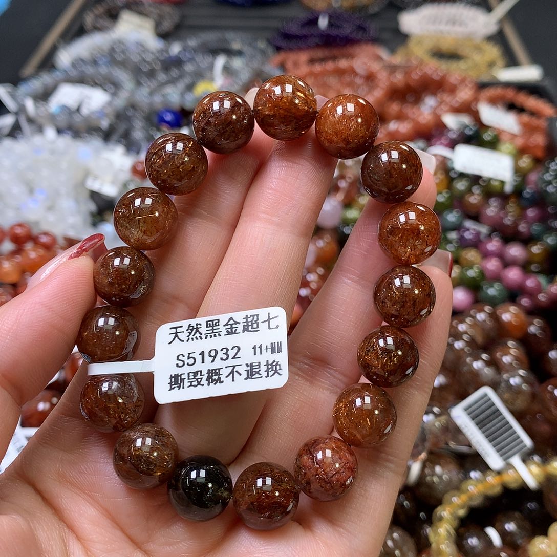 水晶手链未镶嵌，