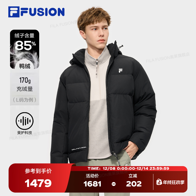 FILA FUSION【五防面料】斐乐羽绒服户外休闲时尚外套T11M541917F