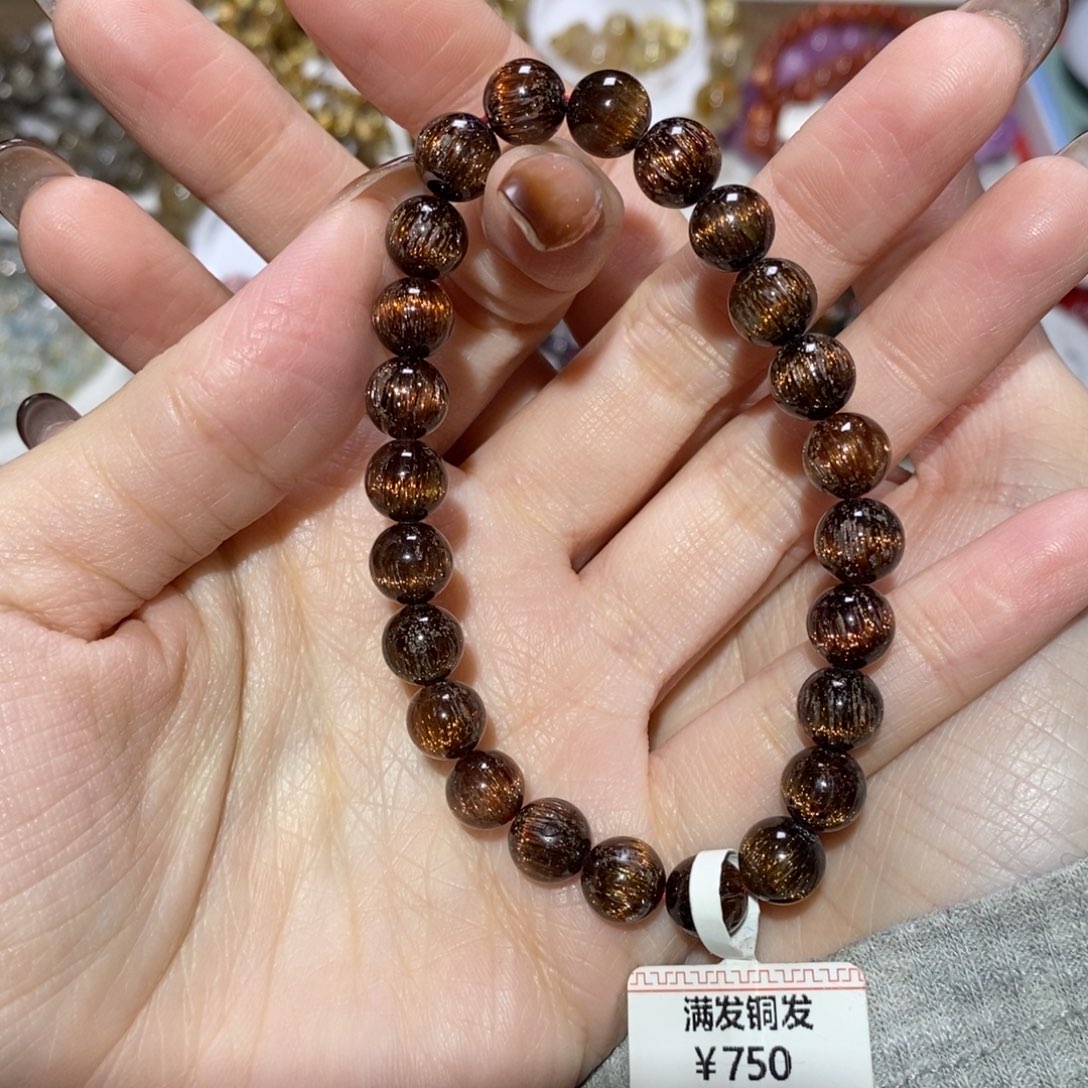 水晶手链未镶嵌8咪